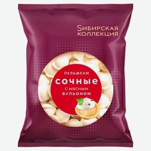 Пельмени «Sибирская Коллекция» Сочные с мясным бульоном, 400 г
