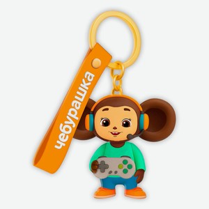 Брелок ND PLAY Чебурашка с ремешком, 1 шт в ассортименте