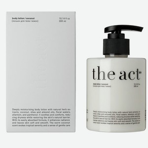 Лосьон для тела The Act Кокос, 300мл