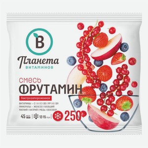 Смесь из ягод и фруктов Планета Витаминов Фрутамин быстрозамороженная, 250г