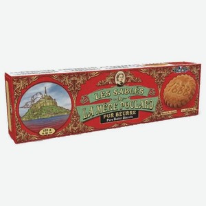 Печенье La Mere Poulard сливочное, 125г