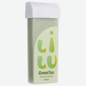 LILU Воск тёплый в картридже Green Tea (плотный), 100 мл