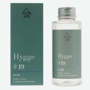 ARIDA HOME Наполнитель для ароматического диффузора Хюгге #19 Бобы тонка и цветок апельсина, 100 мл