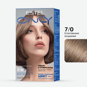 ESTEL PROFESSIONAL Стойкая краска-гель для волос ONLY 7/0 Русый, 125 мл