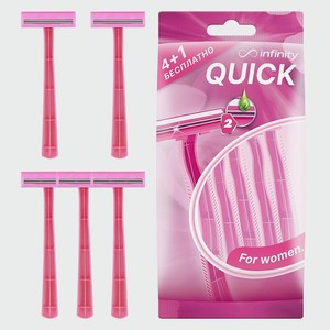 INFINITY Бритвы одноразовые станки 5 шт Quick 2, Розовый