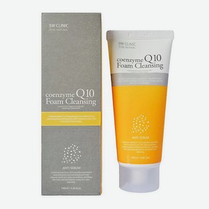3W CLINIC Пенка для умывания с коэнзимом Q10, 1 шт.