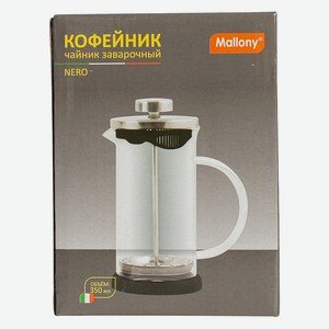 Чайник/кофейник (кофе-пресс) NERO 350 мл из боросиликатного