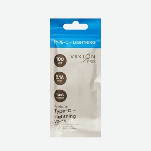Кабель Type-C-Lightning Vixion Pro VX-27i Белый 100см