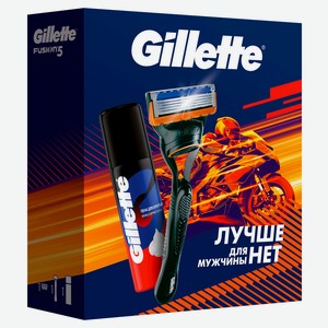Набор подарочный Gillette Fusion, бритва + пена для бритья 50 мл