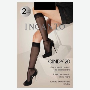 Носки женские Incanto Cindy 20 den черные