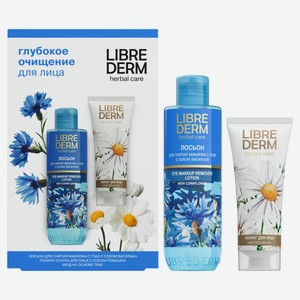 Набор подарочный для лица Librederm Herbal care очищающий Лосьон для снятия макияжа 200 мл + Пилинг-скатка 75 мл
