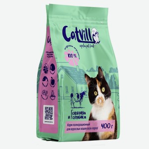 Сухой корм для кошек CatVill с говядиной и голубикой, 400 г