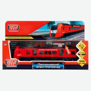 Игрушка инерционная «Технопарк» Пассажирский электропоезд со светом и звуком, 17 см