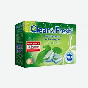 Таблетки д/пмм Clean&Fresh all in 1 30+1шт