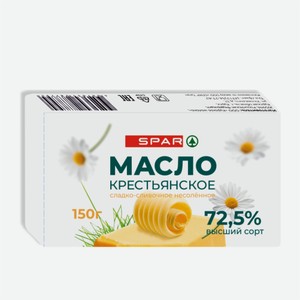 Масло сливочное SPAR 72.5% 150гр