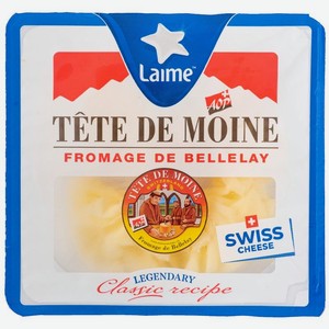 Сыр Laime Тет де Муан 51% БЗМЖ 50г, 50 г