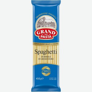 Макароны Grand Di Pasta Спагетти 450г, 450 мл