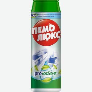 Порошок чистящий Пемолюкс Pro Nature 480г, 480 г