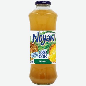 Сок Noyan ананасовый без сахара 750мл, 750 мл