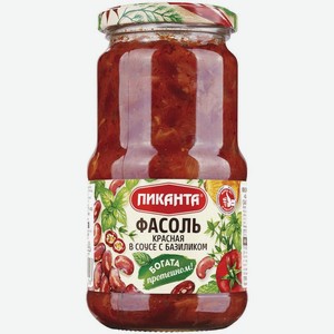 Фасоль Пиканта красная в соусе с базиликом 480г, 480 г