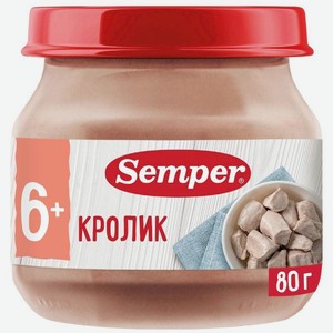 Пюре Semper Кролик для детского питания 80г, 80 г