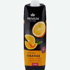 Сок PREMIUM CLUB Апельсиновый восстановленный, 1л