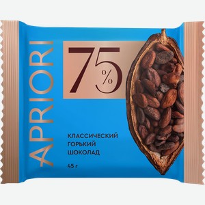 Шоколад горький АПРИОРИ 75% какао, 45г