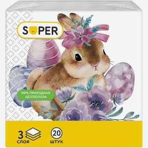 Салфетки бумажные SUPER Зайки 3-слоя, 33см, 20шт
