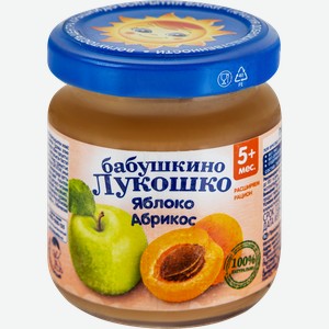 Пюре фруктовое БАБУШКИНО ЛУКОШКО Яблоко-абрикос, с 5 месяцев, 100г