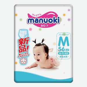 Трусики Manuoki M 56 шт.