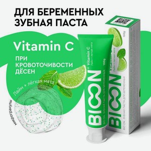 Зубная паста BIO ON Лайм-Легкая мята