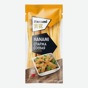 Спаржа Соевая Сухая Ханами 250г М/у