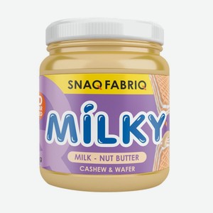Паста Молочно-ореховая С Вафлей Снек Фабрикью 250г