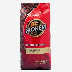 Кофе Жокей По-восточному Зерно Жареный 500г М/у