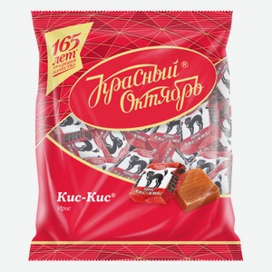 Ирис Кис-кис 250г Рот Фронт