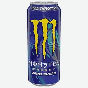 Энергетический напиток Monster Energy Full Throttle Zero 0,5 л ж/б