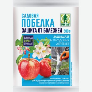 Садовая побелка пак 0,5кг