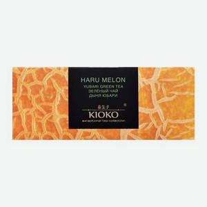Зелёный чай с ароматом дыни Kioko 25пак
