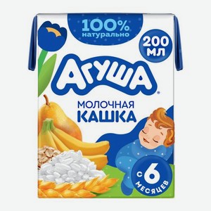 Каша детская жидкая молочная злаковая Агуша Груша-Банан 200мл с 6 месяцев