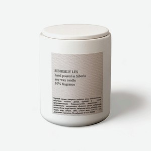 KULIKOFF Свеча ароматическая  Сибирский лес , 110 мл, цвет белый