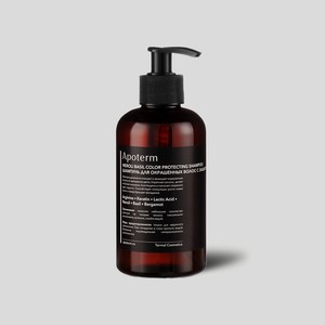 APOTERM Шампунь для окрашенных волос с защитой цвета. Neroli Basil Color Protecting Shampoo, 300 мл
