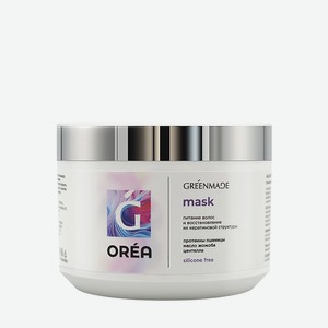 GREENMADE Маска для волос питательная профессиональная, 300 мл