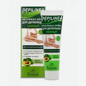 FLORESAN Нежный экспресс-крем для депиляции, 100 мл