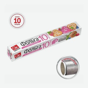 GRIFON Фольга алюминиевая пищевая для запекания, 1 шт