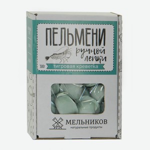 Пельмени Мельников Тигровая креветка ручной лепки 500г