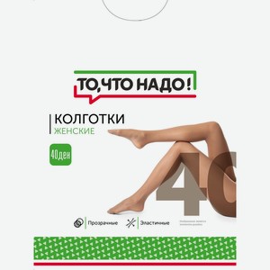 Колготки  То, что надо!  40 ден с шортиками Camello 2