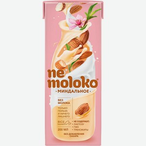 Напиток миндальный Nemoloko на рисовой основе 200мл