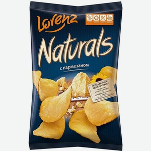 Чипсы Naturals С пармезаном/Классические 100г