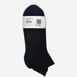 Носки мужские короткие 101А-229 в ассортименте 2 пары