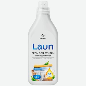 Гель для стирки Laun для всех видов тканей 1,7л